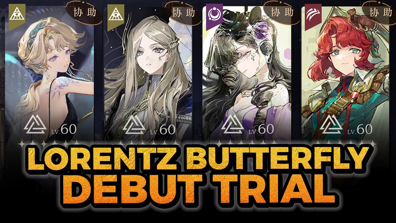 Lorentz Butterfly Gameplay Trial | Reverse: 1999