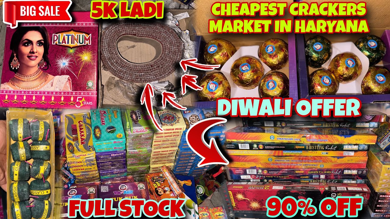 Cheapest Cracker Market 2025 / Green Crackers At 90% Off / All Types Of Crackers At Big Discount