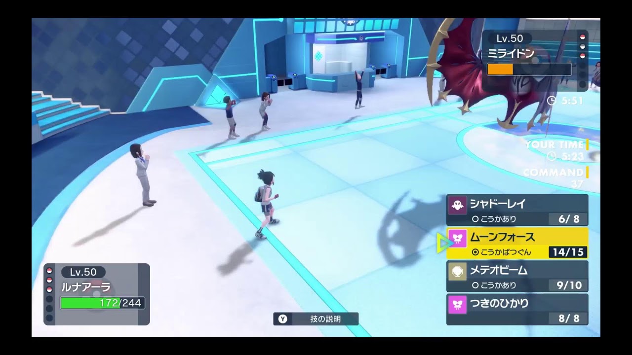 ポケモンSVランクマ　今日こそマスターボール級へ行きたい・・・。