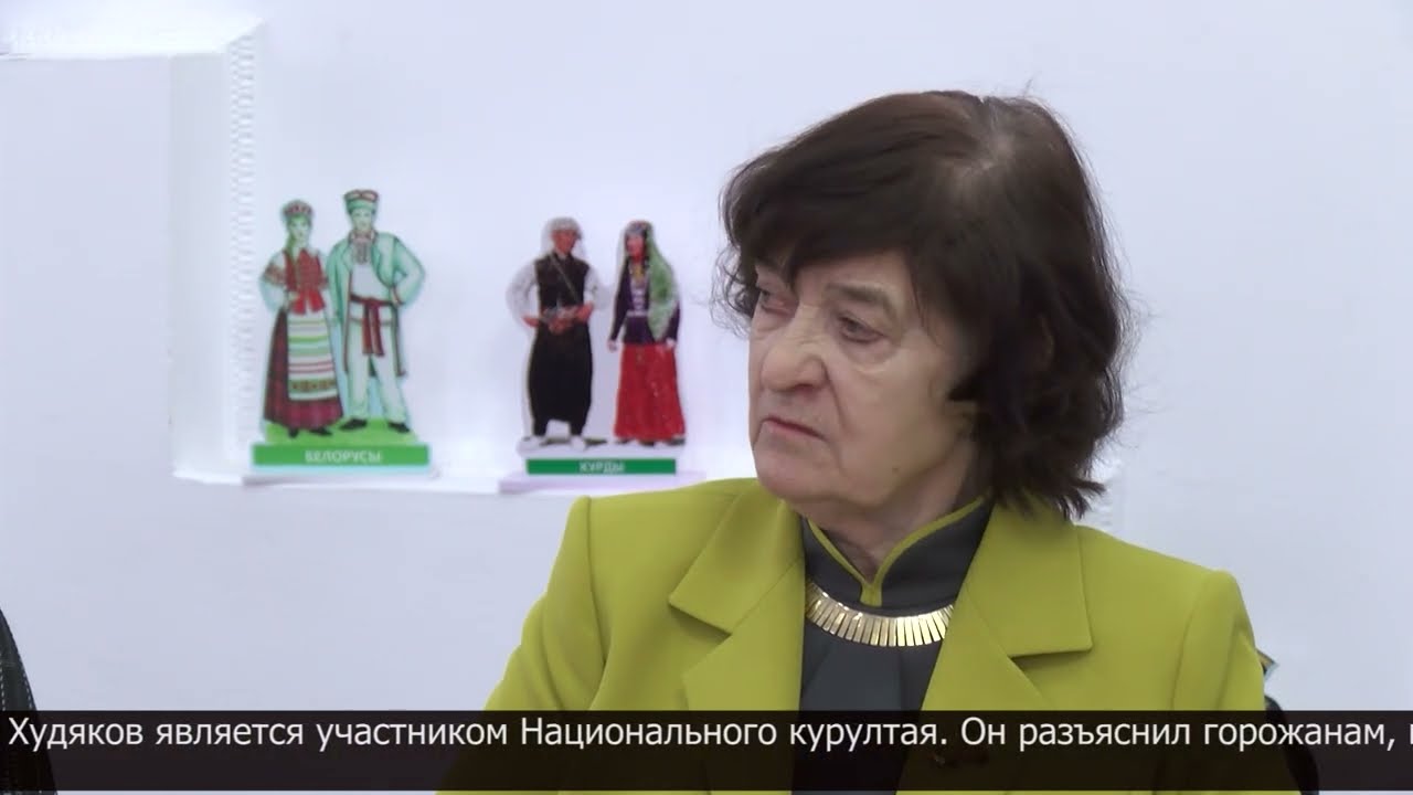 Ветераны обсудили проект новой Конституции РК