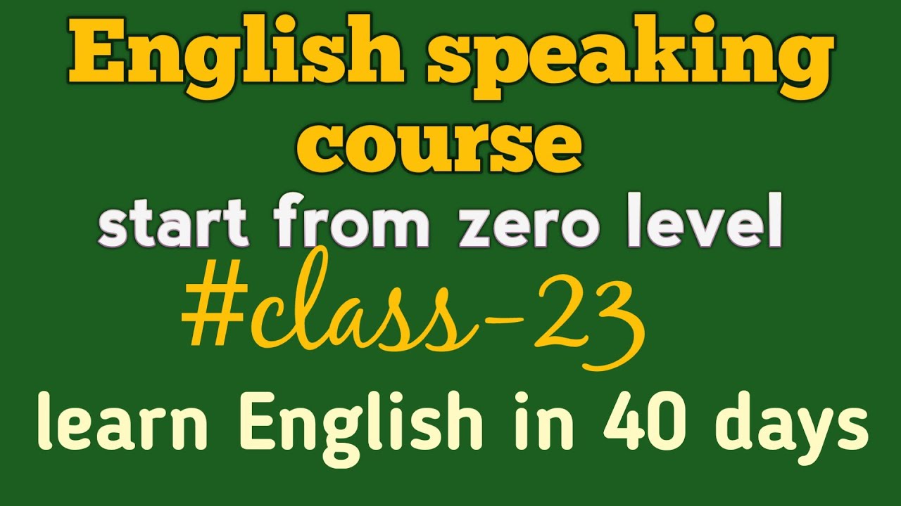 Present perfect continuous tense | #english speaking course #education  