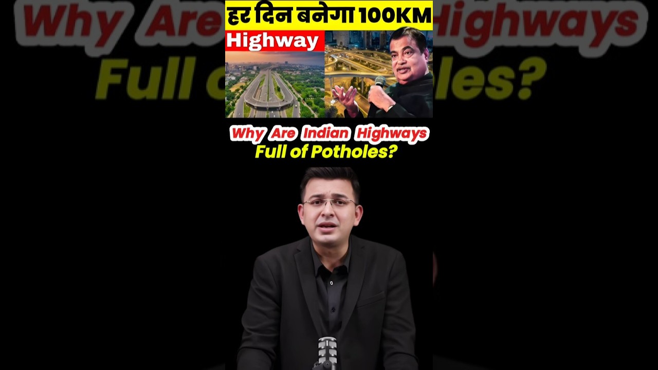 Why Are Indian Highways Full of Potholes? #shorts #nitingadkari