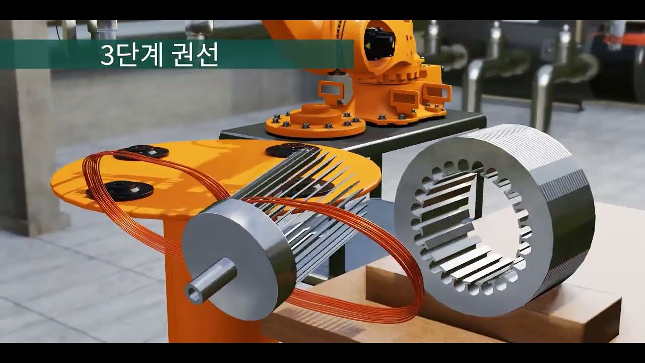 전기 모터 권선을 알아보세요!