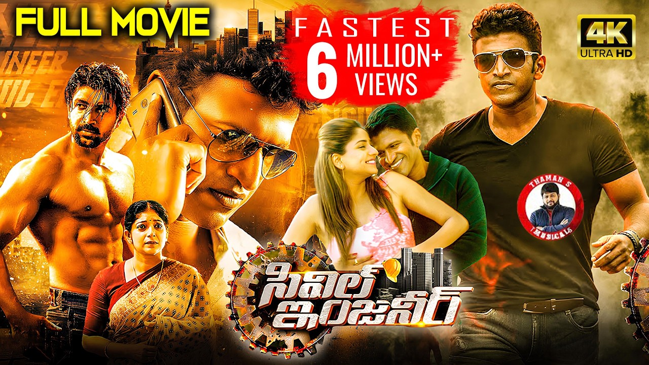Civil Engineer Telugu Full Movie | 4K | Puneeth Rajkumar, Rachita Ram | SS Thaman | 2025 Movies