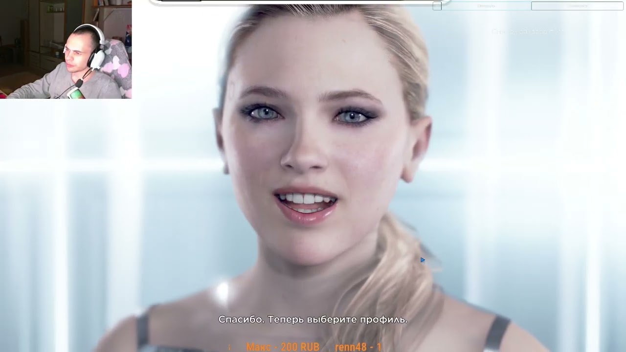 Detroit: Become Human -андроиды уже тут