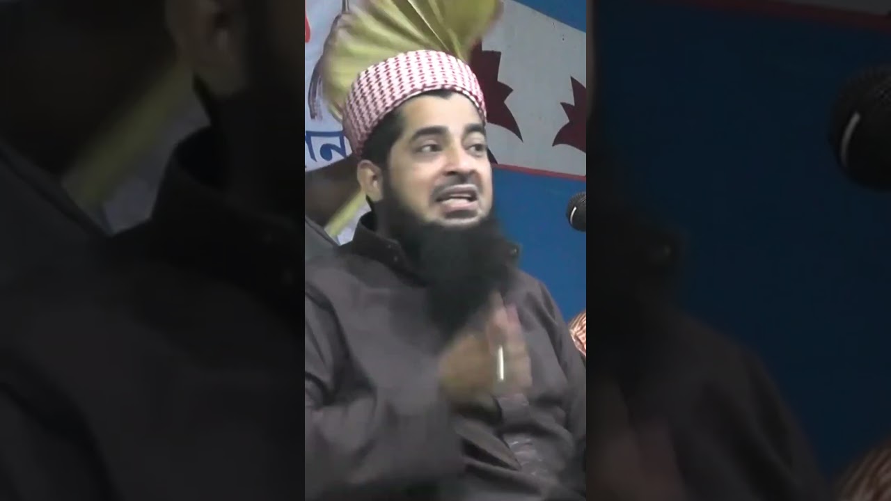 Eliasur Rahman zihadi #short #funny waz