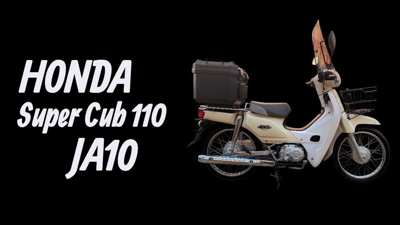 ホンダ　HONDA   Super Cub 110   JA10   ベージュ　始動