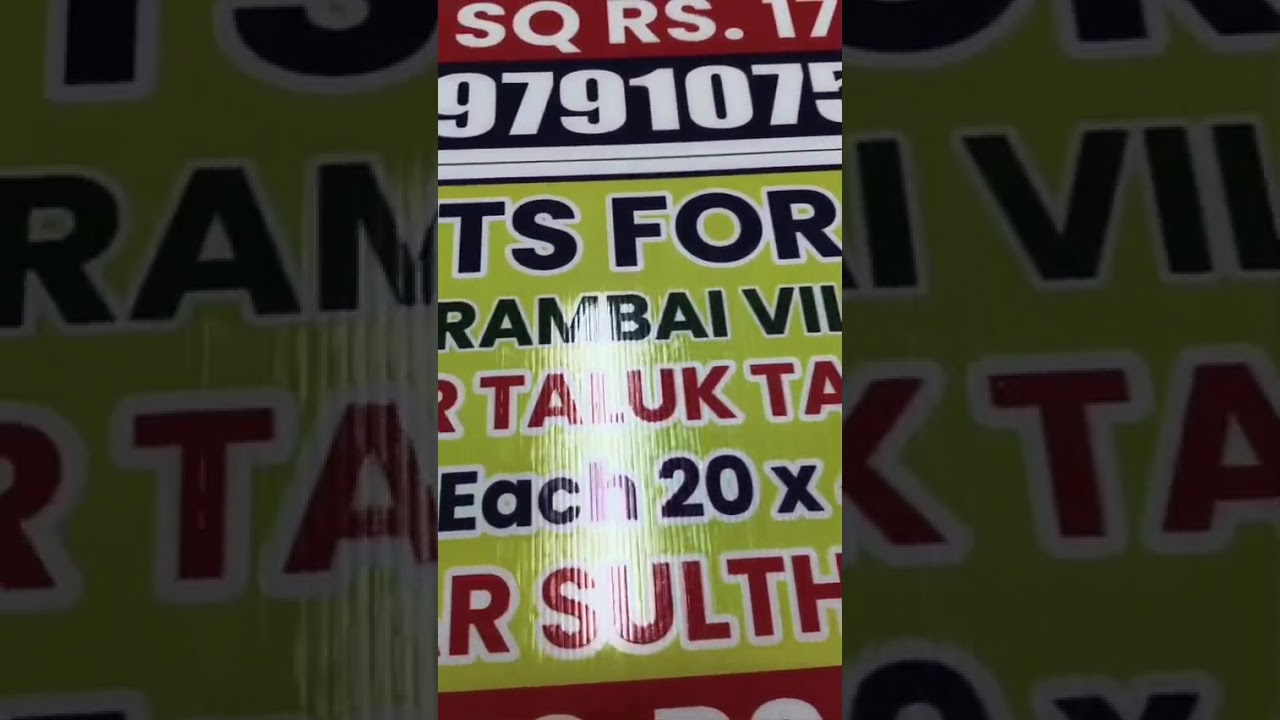 🖨️🪧 SUNPACK PRINTING &ndash; Make Your Message Unmissable! 📢✨ #digitaldonprintfactory #sunpackprinting