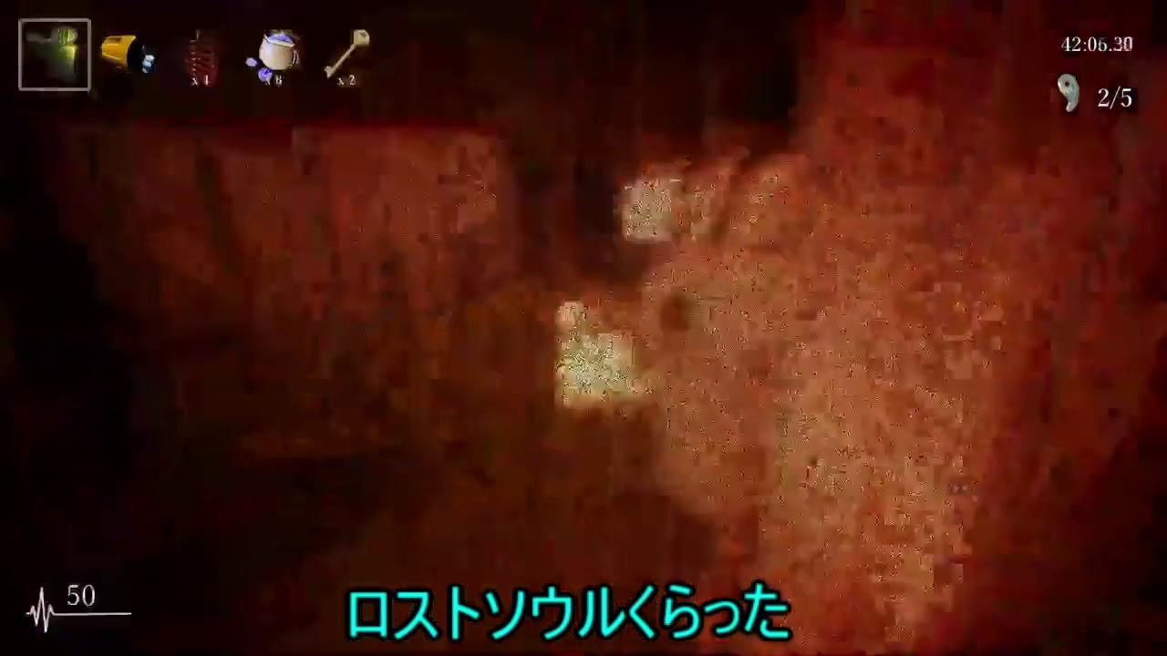 ささぼー　影廊 -Shadow Corridor- 　第１回切り抜き