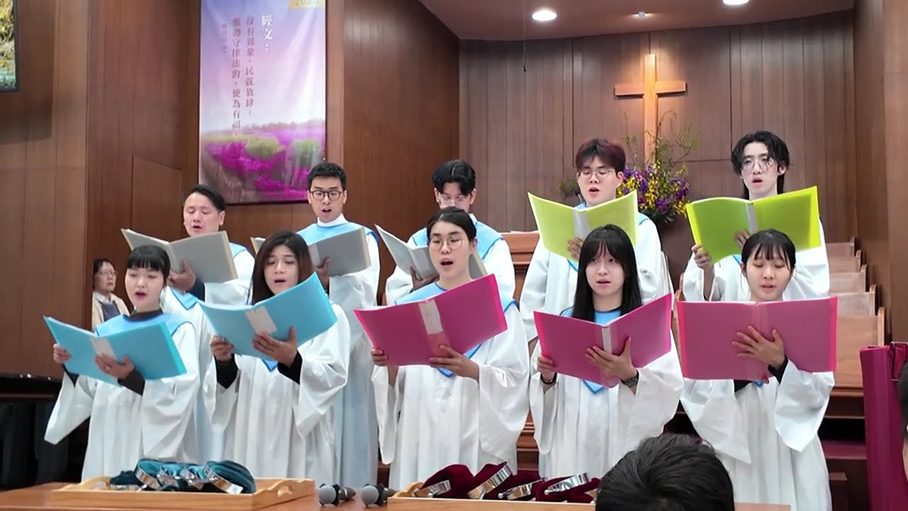 Trust in the Lord by SMILE CHOIR @ mbc
