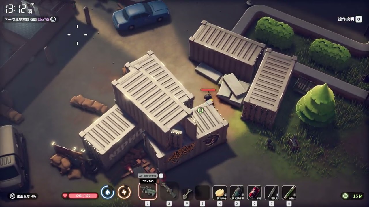 逃離鴨科夫狂暴難度探索(農場鎮部分)ＥＰ43