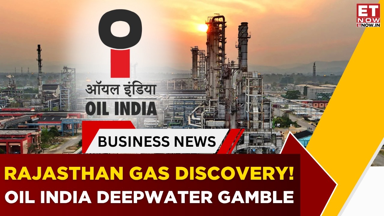 Крупное открытие Oil India в Раджастане! Председатель компании раскрывает производственный потенц...