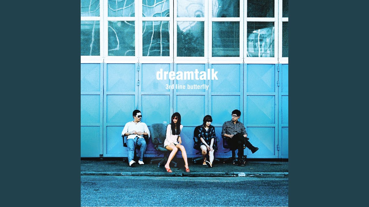 헤어지는 날 바로 오늘 Today, The Day of Separation