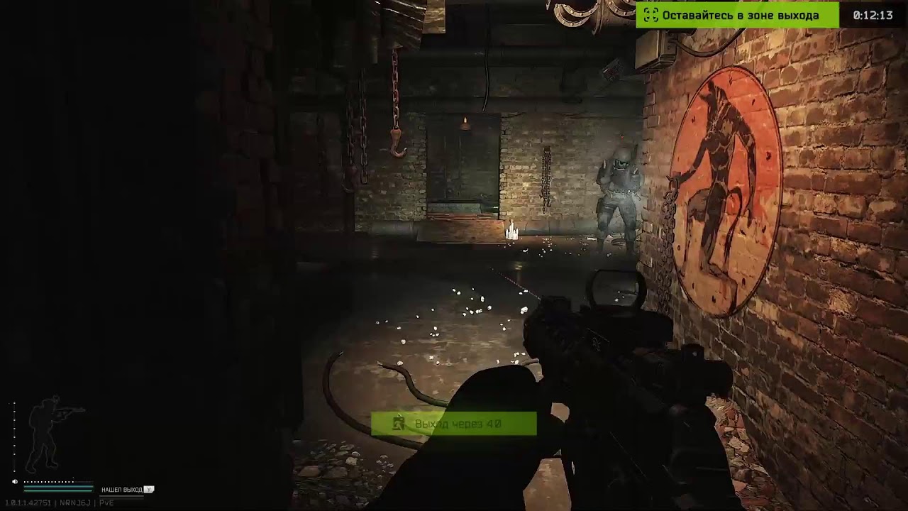 🕹️Escape from Tarkov🎮Почти без Смертей в PvE ! Играю с подписчиками !