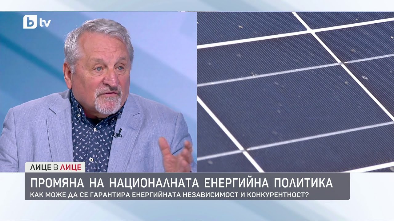 Иван Хиновски с радикална енергийна програма: Бедните плащат по-малко, богатите - повече
