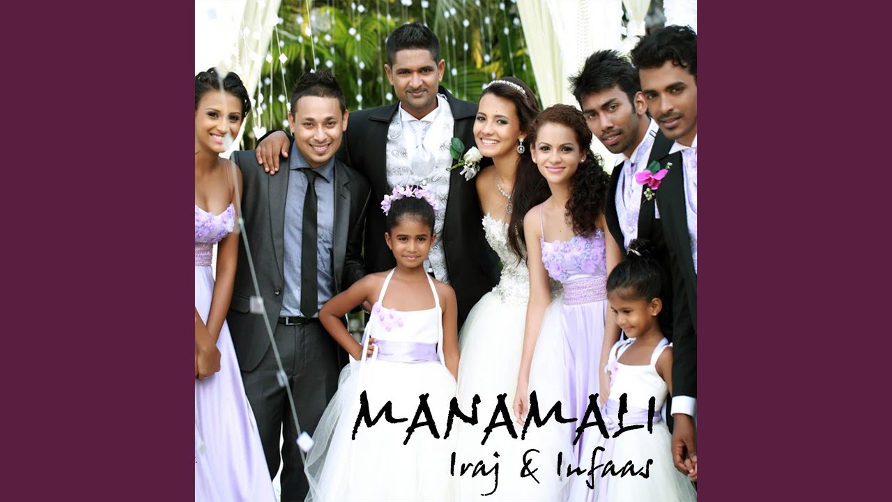 Manamali (Sinhalese Version)