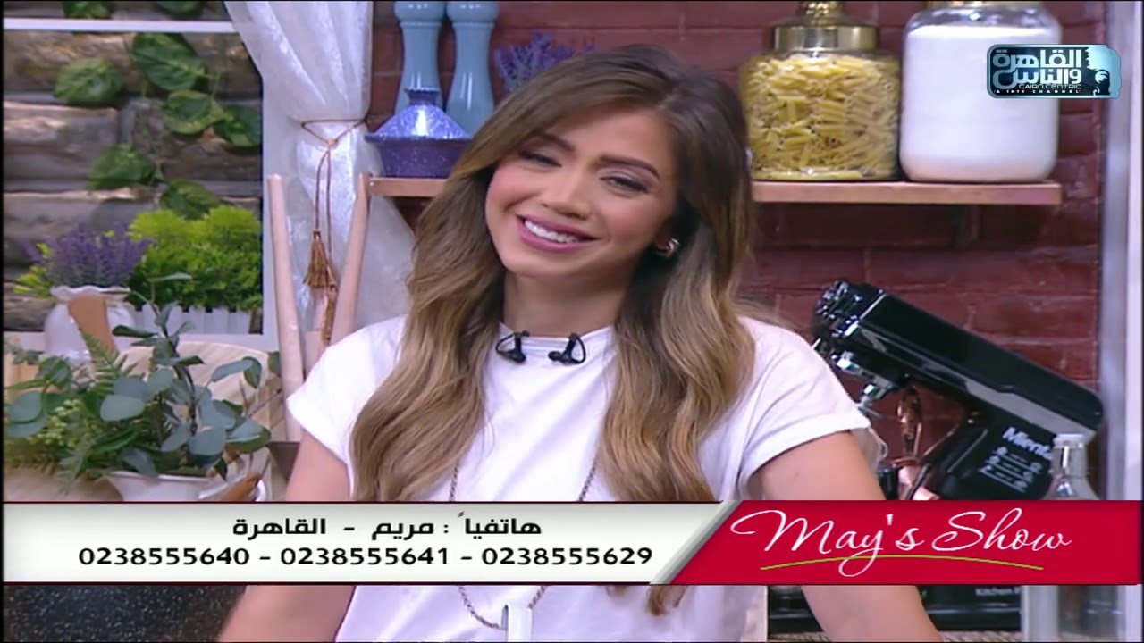 مي شو مع مي يعقوبي | طريقة عمل مشروب آبل سايدر