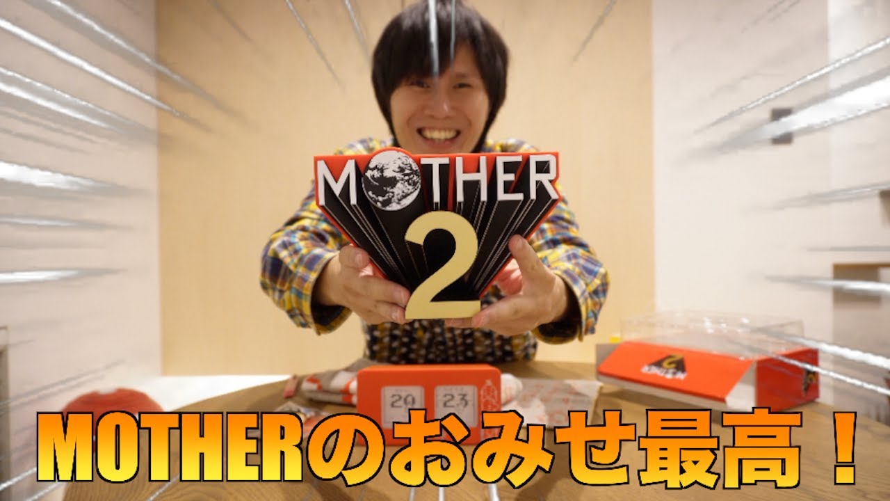 「MOTHERのおみせ」が梅田に出店！さっそく全速力で行って散財してきた！！