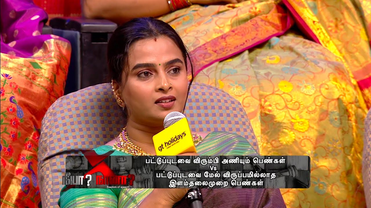 பட்டு புடவையை விரும்பும் பெண்கள் Vs வெறுக்கும் இளம் பெண்கள்