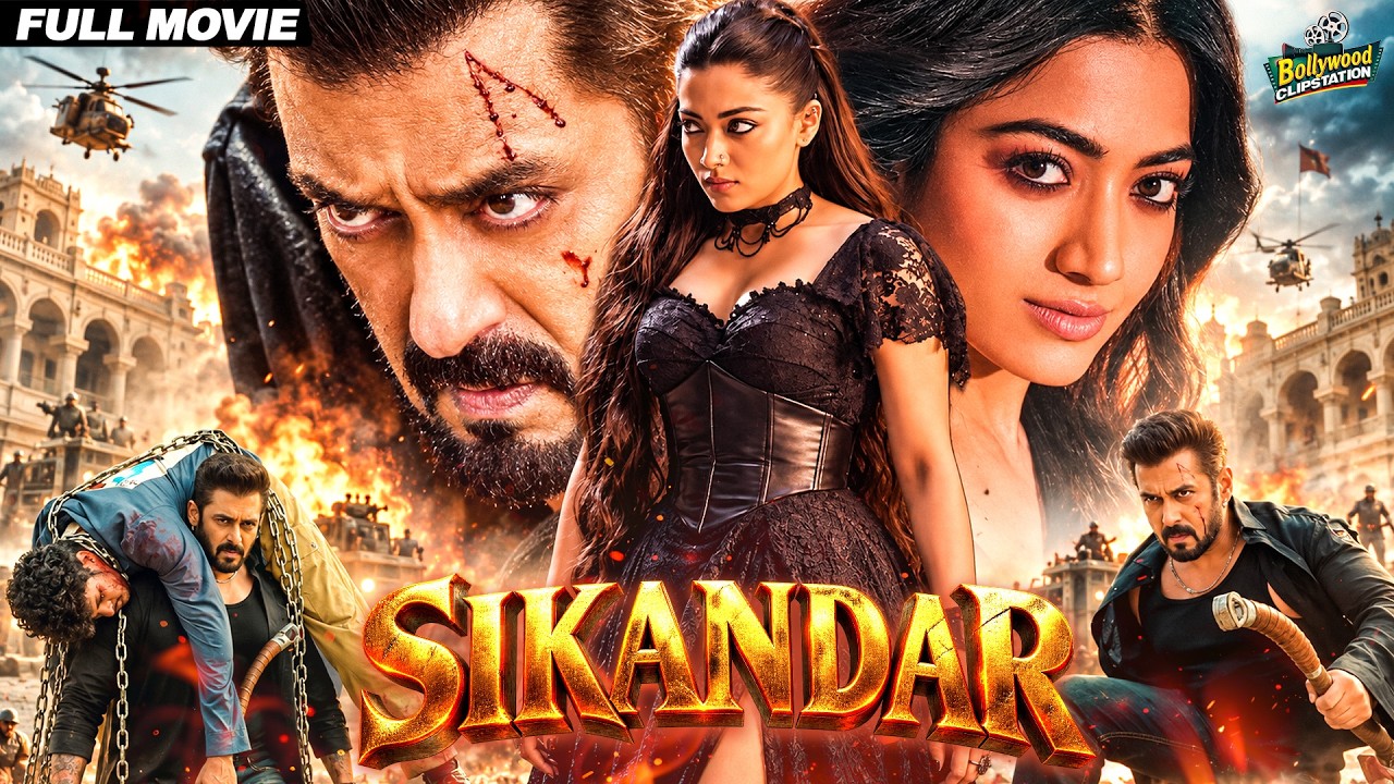 Salman Khan के सबसे खतरनाक मूवी | Rashmika Mandanna Bollywood Blockbuster Full Hindi Movie