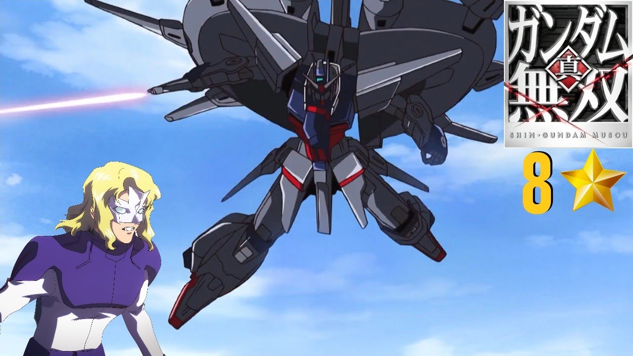 LEGEND GUNDAM【8 ⭐】Gundam Reborn #2