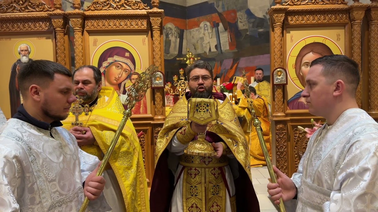 Божественна Літургія в Неділю про блудного сина_Divine Liturgy on the Sunday of the Prodigal Son
