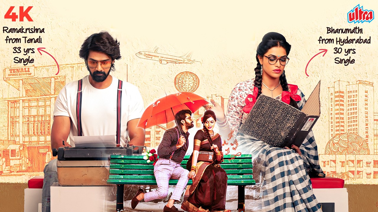 Naveen Chandra & Salony Luthra Romantic Comedy Dubbed In Hindi | Bhanumathi And Ramakrishna