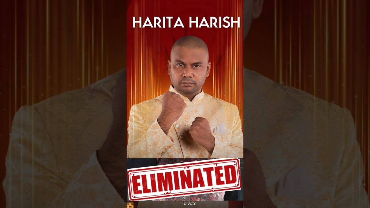 Bigg Boss 9 Telugu 4th Week Elimination Update #elimination #update #nagarjuna #biggboss