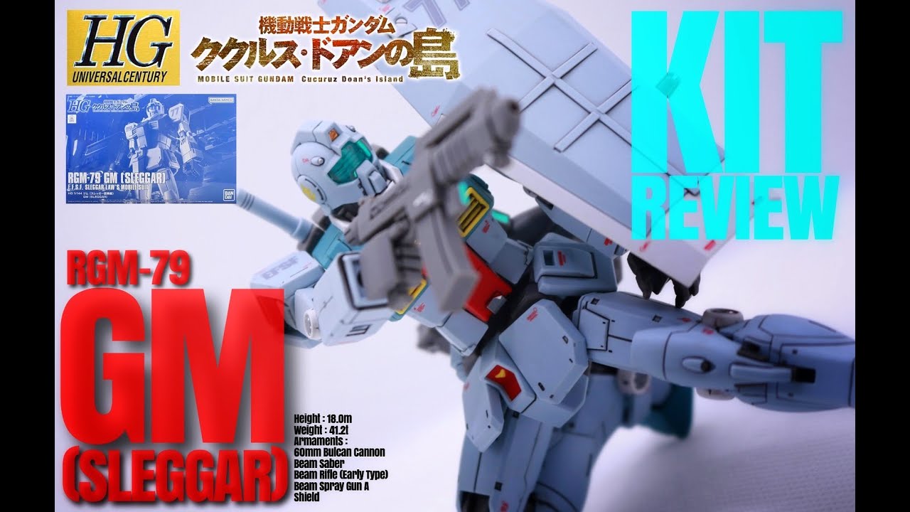 【ガンプラレビュー：HG 1/144 ジム（スレッガー搭乗機）】連邦軍きっての漢！！ククルス・ドアンの島からのMSD、青いジム、レビュー！！（GM SLEGGAR CUCURUZ DOAN)