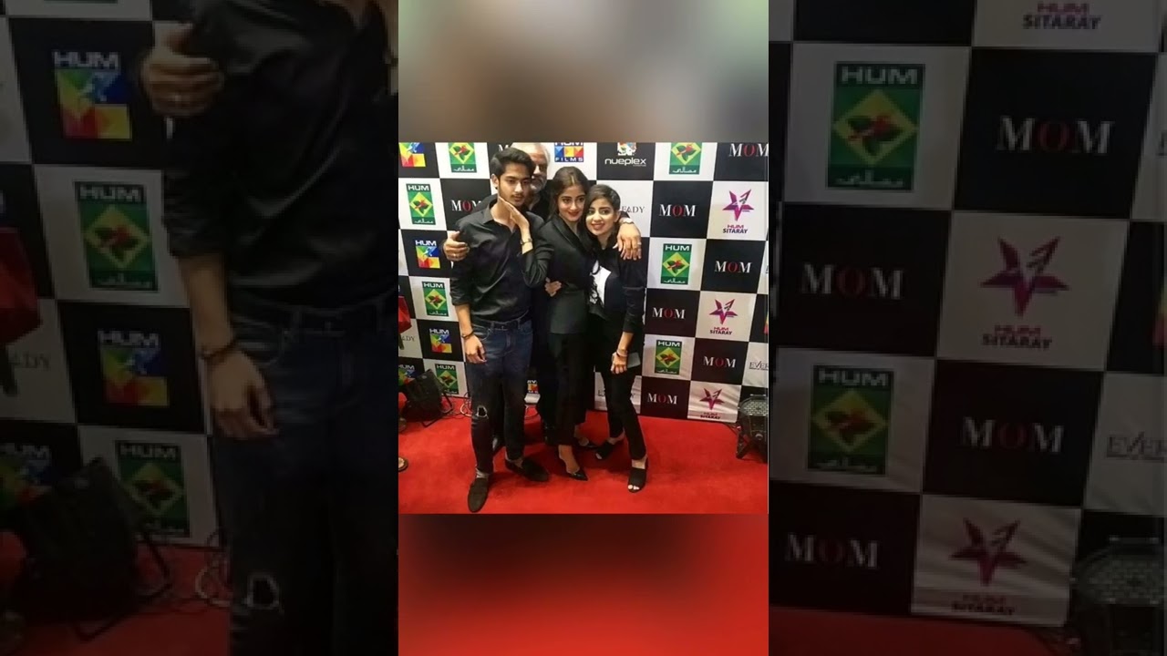 Sajal ali with brother and sister❤️