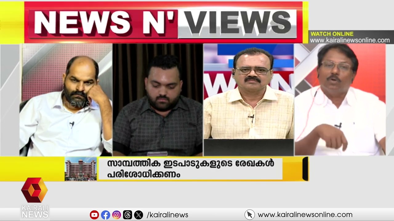 'ഈ കള്ളൻമാരുമായി എന്തിനാണ് സോണിയ ഗാന്ധിയെ കാണാൻ പോയത്?': അഡ്വ. കെ അനിൽകുമാർ