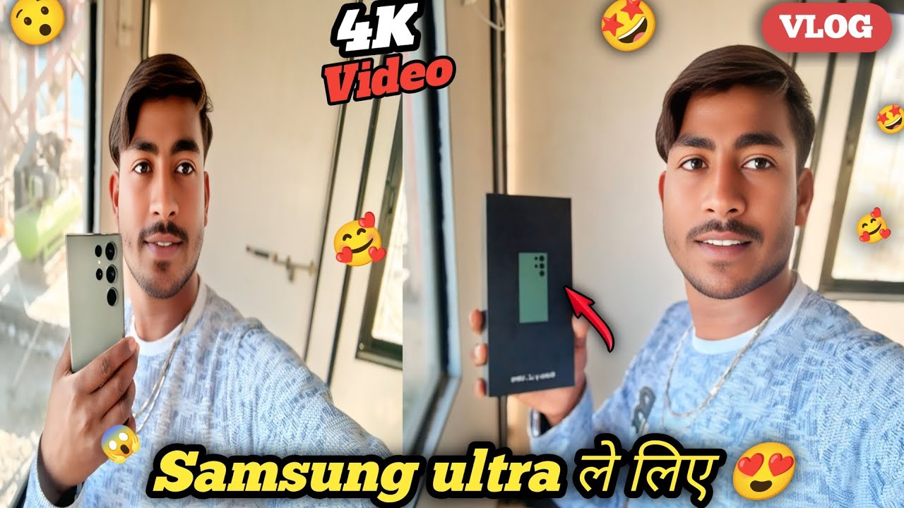Finally Samsung Ultra Le Liya 🤩 | New Phone Unboxing Vlog | #pankajvlogs