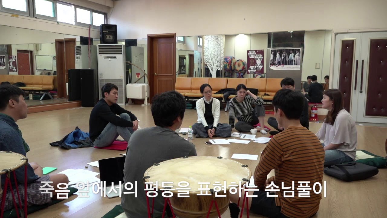 남별늬우스 7 남별독파