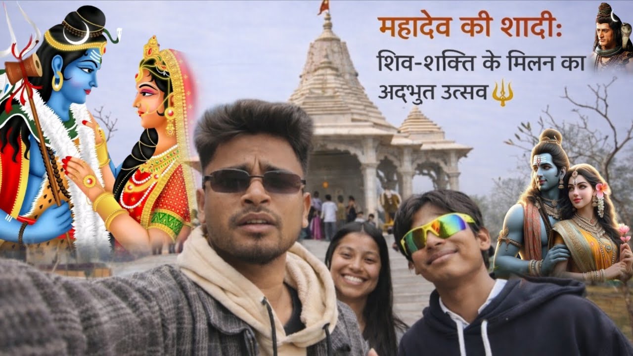 Shiv Parvati Vivah 2026: Mahashivratri Celebration at New Temple 🕉️
