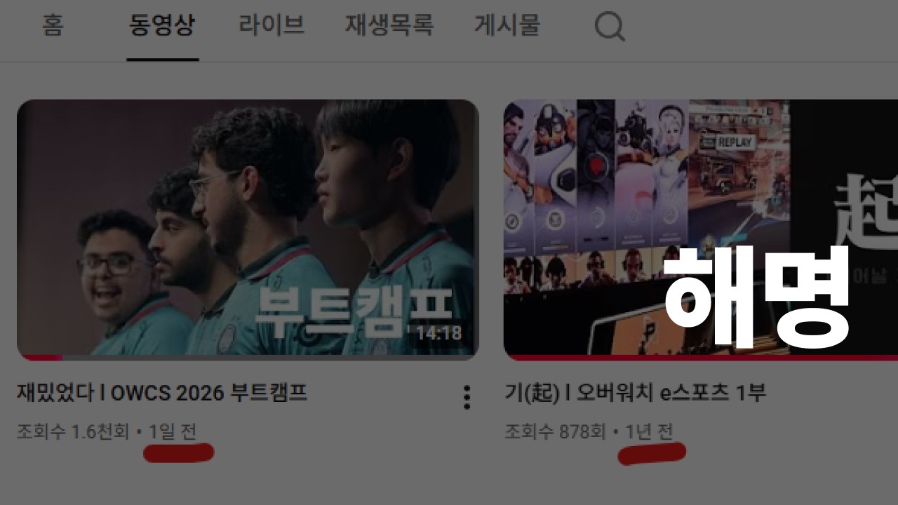 합니다