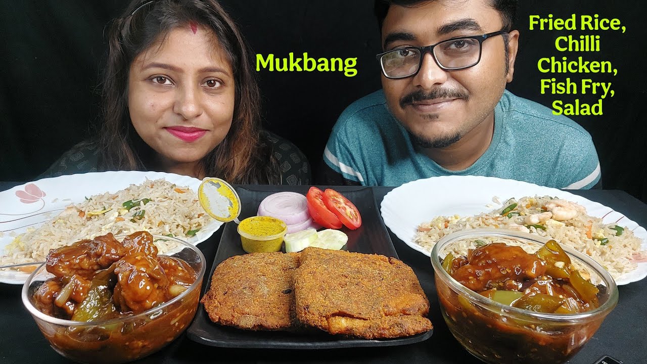 Bengali Couple Eating Show | Special Fried Rice, Chilli Chicken & Fish Fry Mukbang🔥Poulamieatingshow