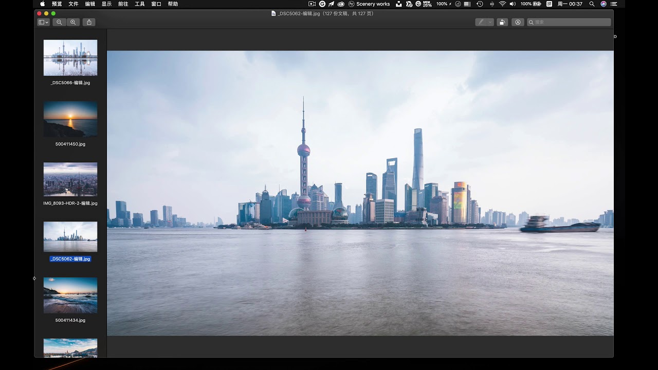 风光摄影专题课（四）：日出日落拍摄准备，日出日落拍摄技巧