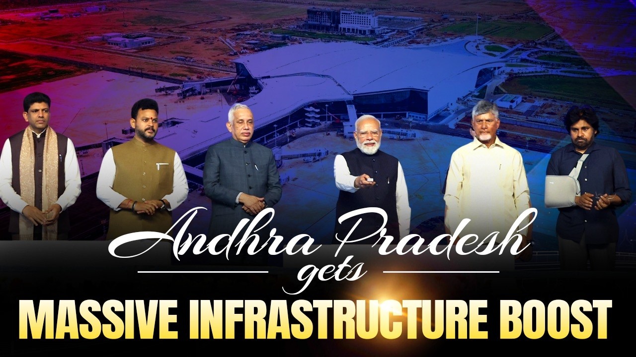 LIVE: PM Modi inaugurates Alluri Sitarama Raju Airport, launches development projects in Bhogapuram