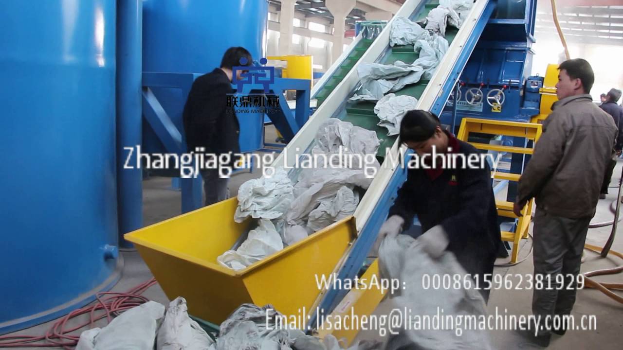 PP woven bags crushing machine,PP PE film crusher, HDPE LDPE recycling machine