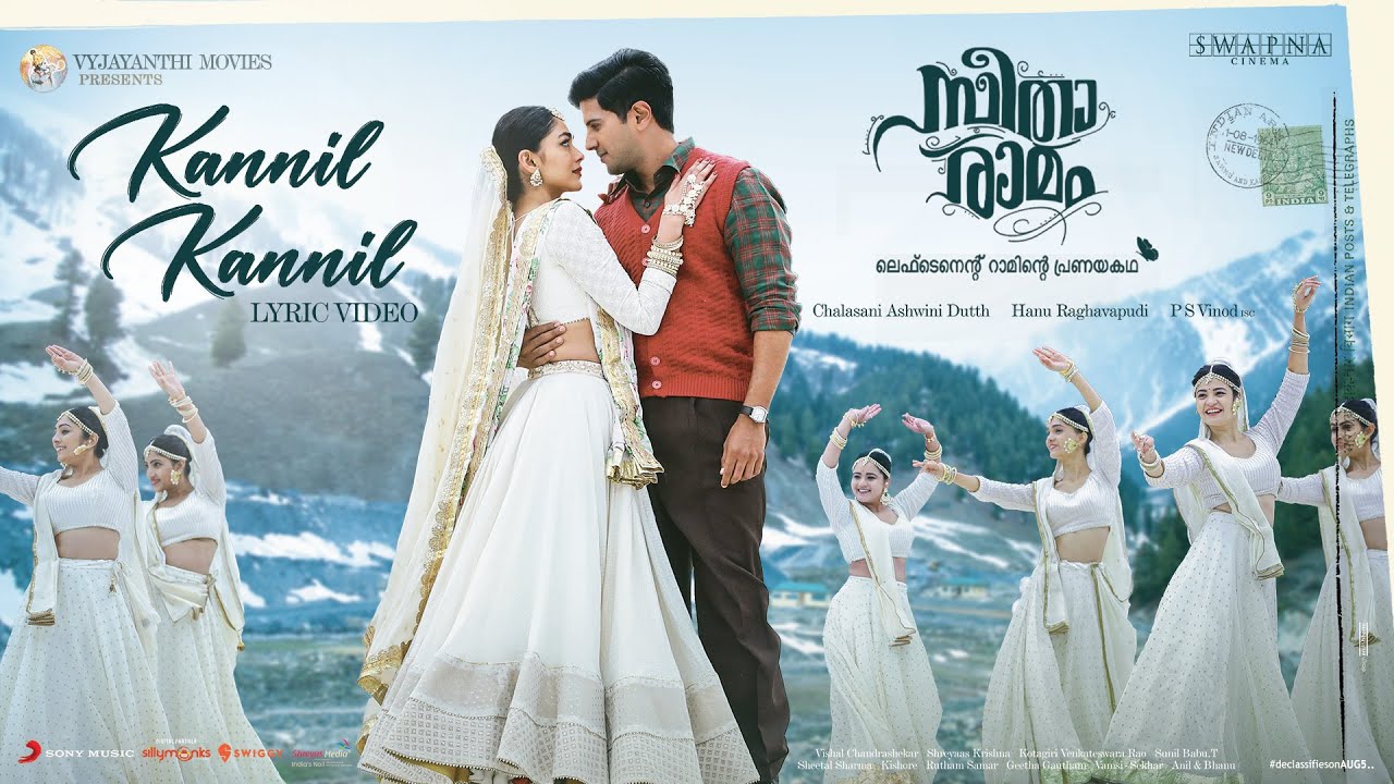 Kannil Kannil - Lyrical Video | Sita Ramam | Dulquer Salmaan | Mrunal | Vishal | Hanu Raghavapudi
