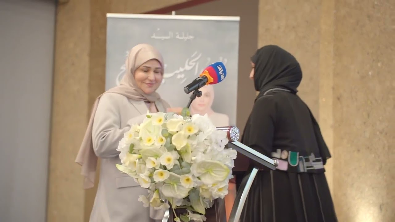من حفل تدشين رواية 