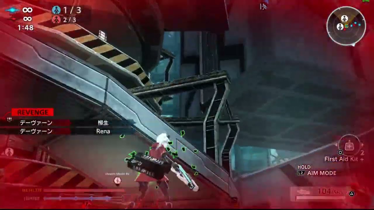 Freedom Wars Remastered Casual PVP #1 - Teacher vs Student