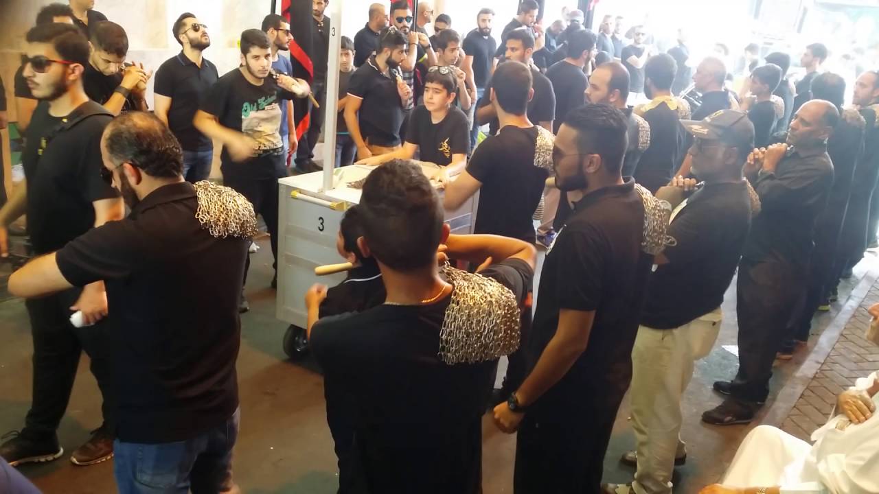 موكب زنجيل العجم يوم 10 محرم 1438 المنامة/البحرين
