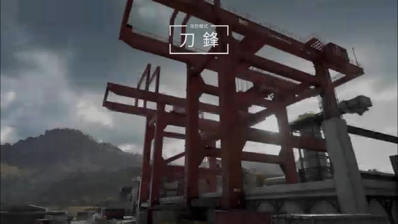 治療蜂出動！（三角州行動：全面戰場）
