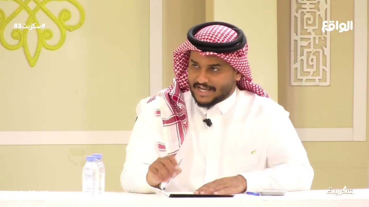 سبب اعتذار بعض المقدمين عن التقديم أثناء البرنامج | المدير التنفيذي : صالح الحسين (سكربت83)