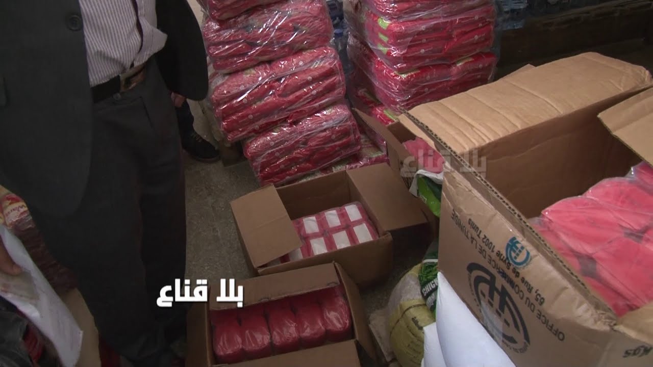 لحظة الكشف عن مخازن لاخفاء المواد المدعمة في مداهمة أمنية على االمباشر وتجاوزات خطـ ـيرة على الملأ!!