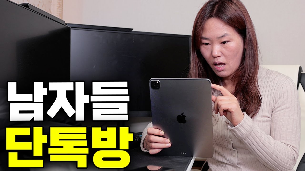 아들 친구들이 내 안부를 묻는다