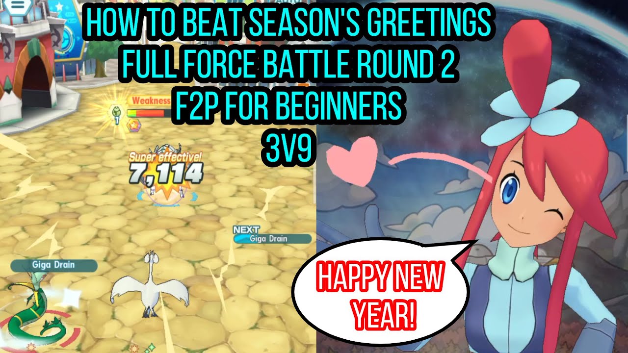 How To Beat Full Force Battle Round 2 Season's Greetings | F2P For Beginners | Pokemon Masters Ex