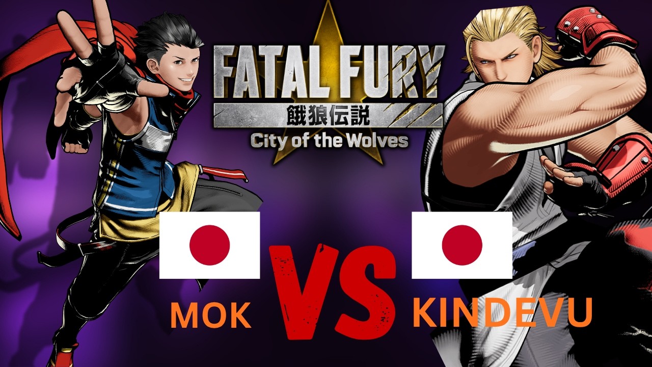 FATAL FURY : COTW | COMBO BREAKER 2026 : MOK (Hokutomaru) VS KINDEVU (Andy) | Losers Quarters Final