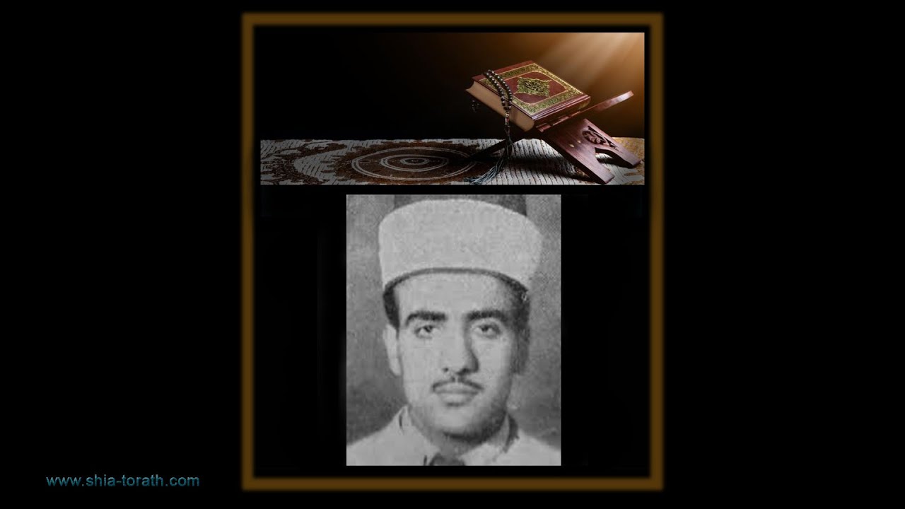 الحافظ سعيد القلقالي - سورة الرحمن